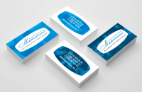 Работа 2173305