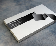 Работа 1229605