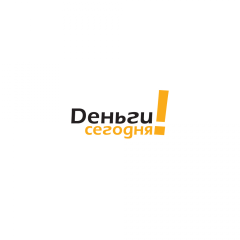 Deньги сегодня! (микрозаймы)