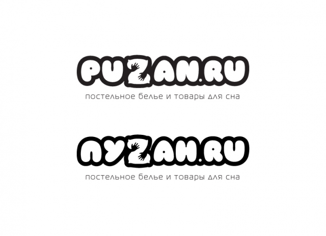 Работа 3207247
