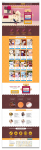 Landing page (Плюшевые мишки)