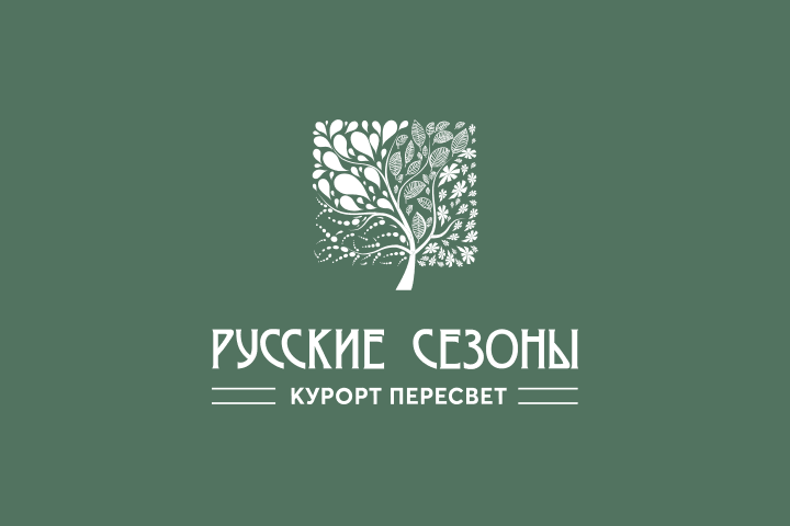 Русские Сезоны Курорт Пересвет
