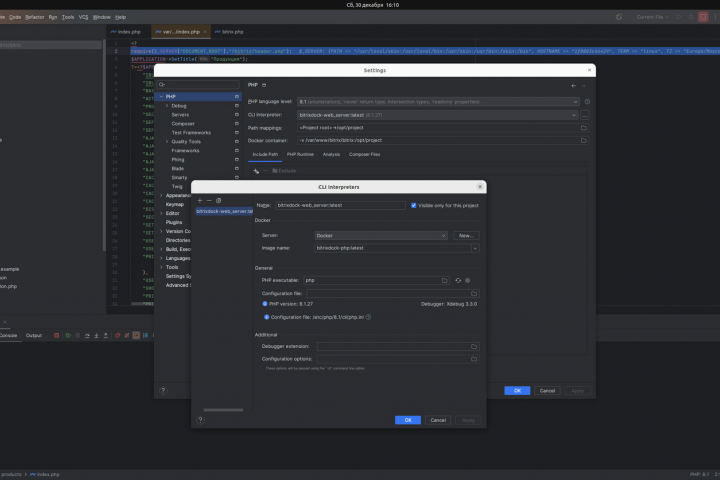 Настройка Xdebug в PHPStorm для работы с BitrixDock под PHP 8.1