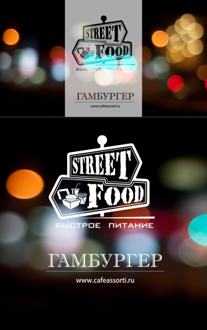 Работа 3356804