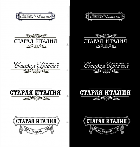 Работа 3356801