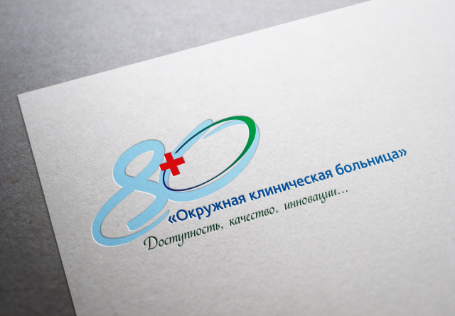 Работа 3356040