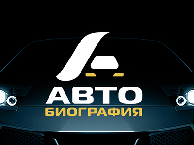 Работа 2116174