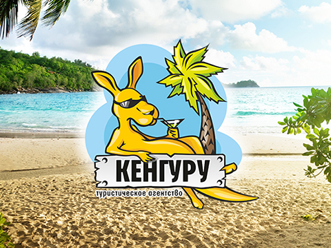 Работа 3187655