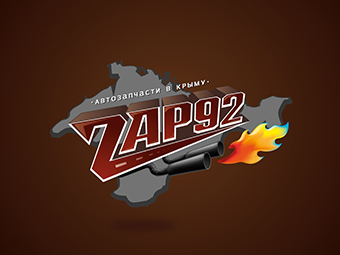 Работа 2777622