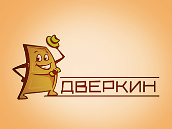 Работа 2547796