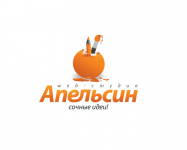 Апельсин