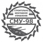 Логотип СМУ-98