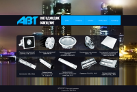 Светотехническое оборудование