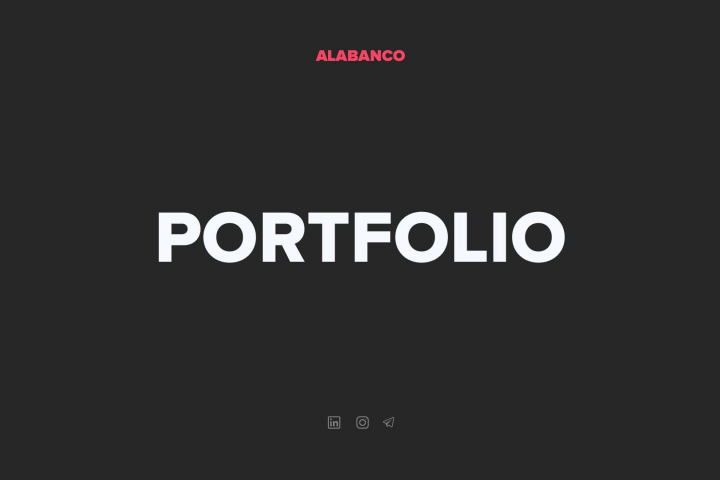 Портфолио
