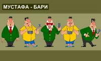 Работа 398916