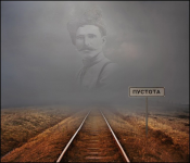 Макет обложки