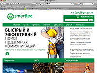 2015. Интернет-магазин SmartTechnologies