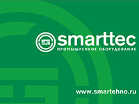 Корпоративная визитка