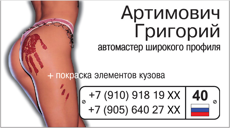 pic2676885.jpg