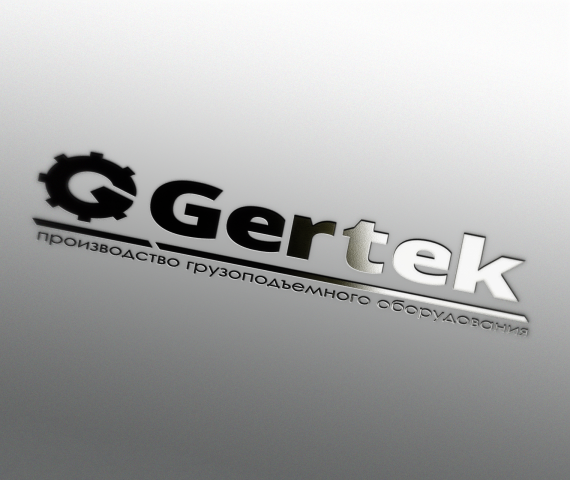 Gertek