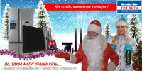 Баннер 6х3