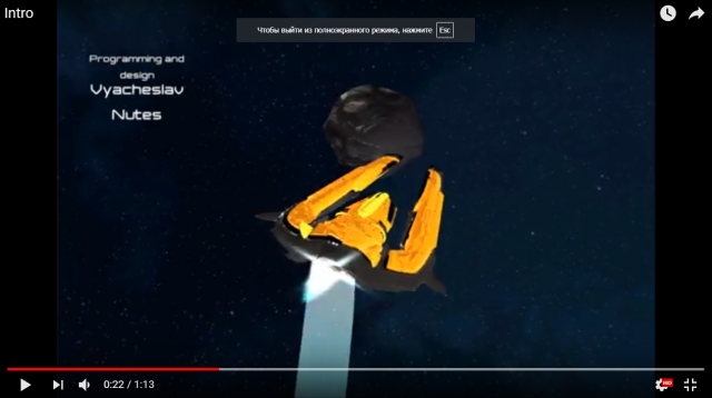 Интро-ролик к Sci-Fi игре
