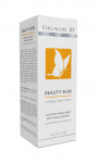 Упаковка "BEAUTY SKIN"