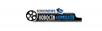 kinonews.ru
