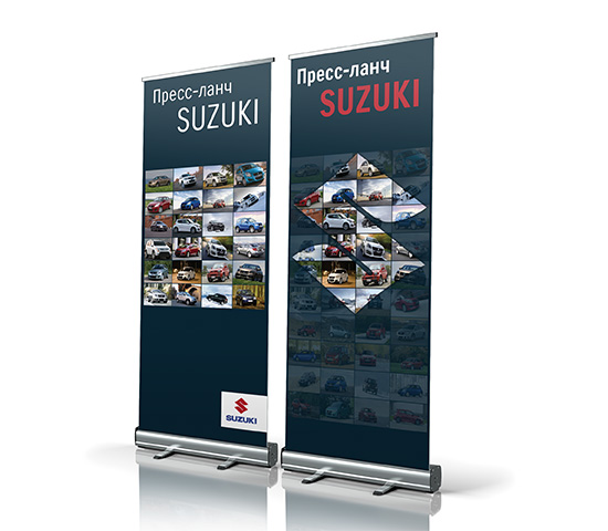 Пресс-ланч SUZUKI