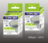 Дизайн упаковки лампочек