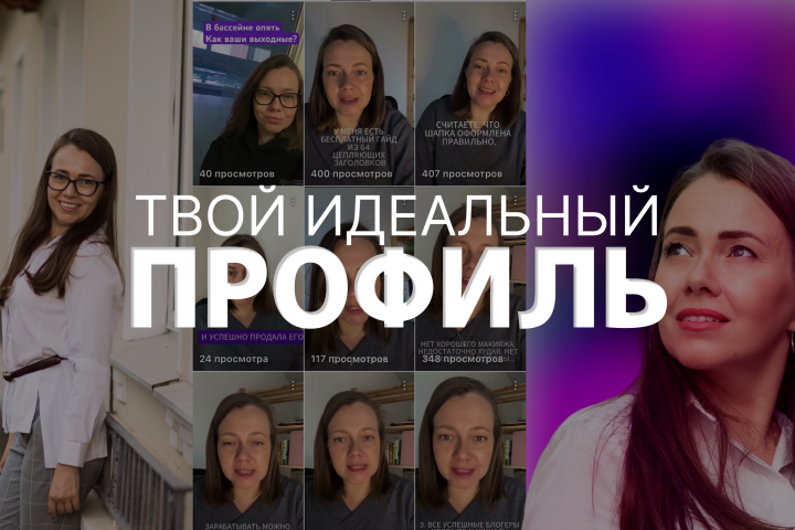 Видео YouTube