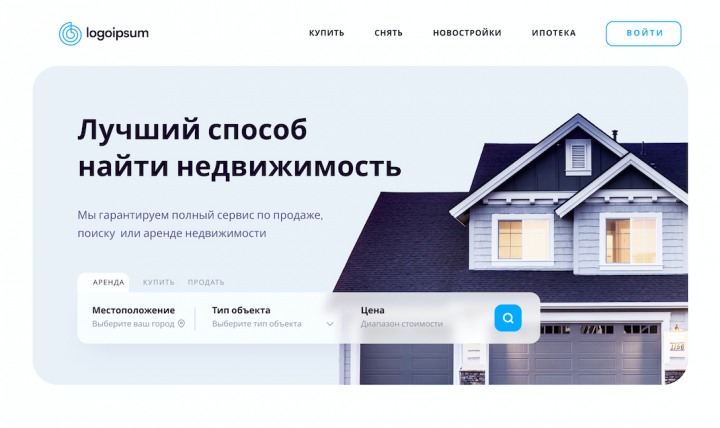 Сайт -агрегатор недвижимости
