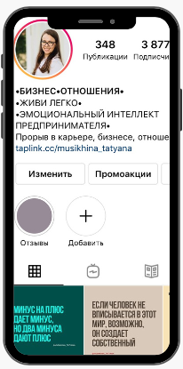Работа 4062306