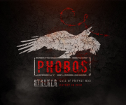 Работа 2793220