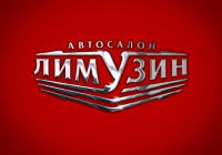 Работа 2404566