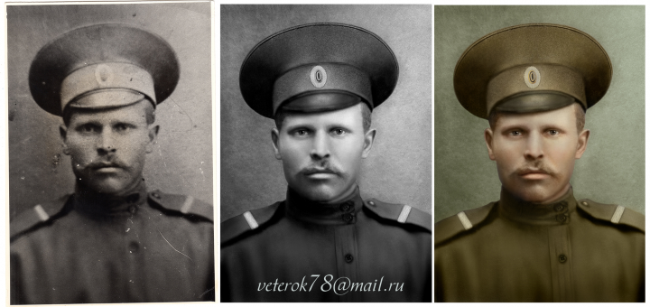 Реставрация, с восстановлением цвета и текстур