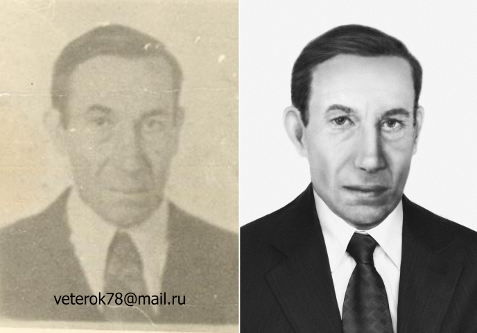 Восстановление фото. Увеличение на портрет
