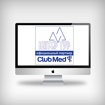 SMM для ClubMed