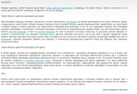 Выбираем картриджи. Черно-белые картриджи или цветные.