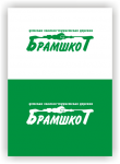 Эмблема Детской эколого-туристской деревни "Брамшкот"  вариант 2