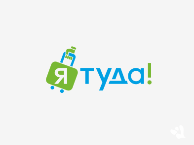 Ятуда, туристическая компания
