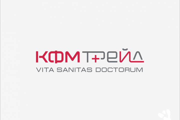 КФМ Трейд, мед оборудование