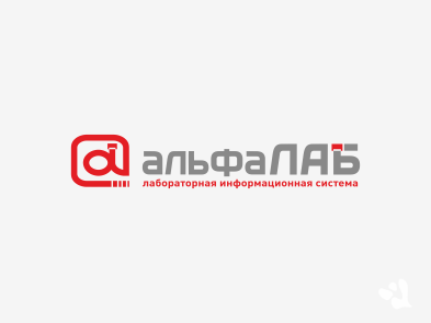 АльфаЛаб