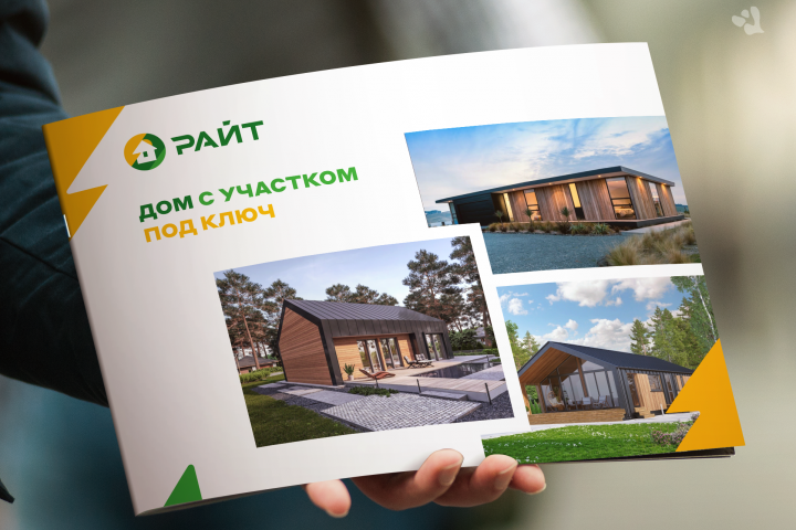РАЙТ, презентация