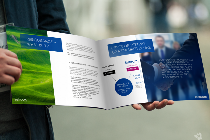 Insteam, корпоративный буклет