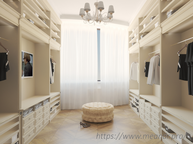 Гардеробная комната