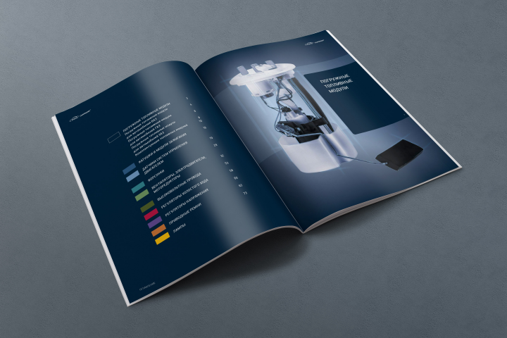 Каталог А4. Cartronik