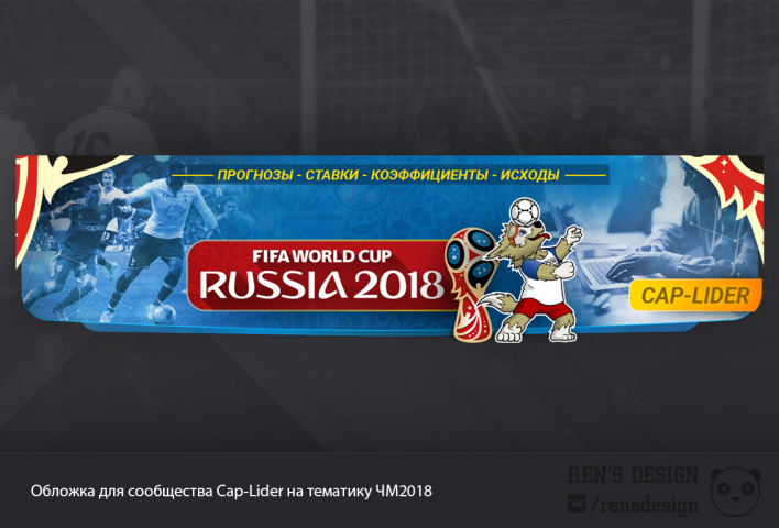 Работа 3507834