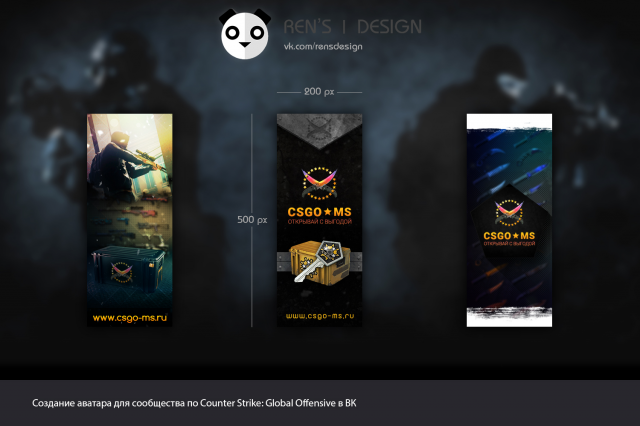 Аватар группы ВК по CS:GO