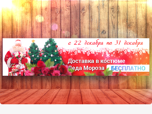 Работа 2619623